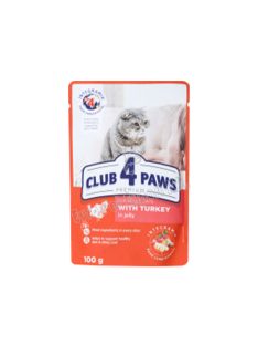 xCLUB4PAWS CAT POUCH 100G PULYKA JELLY
